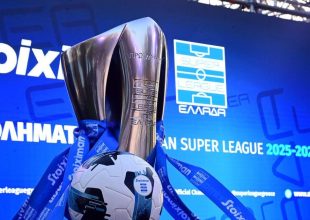 Stoiximan Super League: Αυτή είναι η νέα ημερομηνία των εκλογών