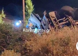 Ανατροπή νταλίκας στην Κορίνθου