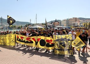 Κιτρινόμαυρο πάρτι και στη Μυτιλήνη για την κούπα της πρωταθλήτριας! (ΦΩΤΟ)