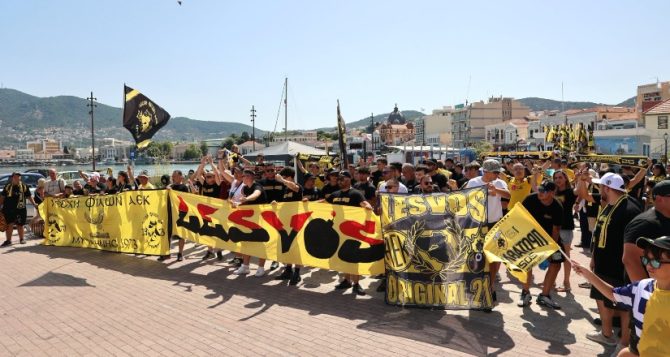 Κιτρινόμαυρο πάρτι και στη Μυτιλήνη για την κούπα της πρωταθλήτριας! (ΦΩΤΟ)