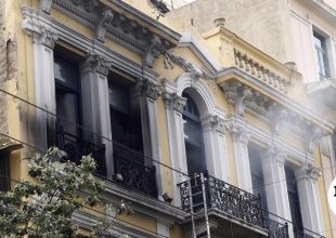 Μarfin: Παραβίαση των προσωπικών δεδομένων της 46χρονης καταγγέλλει ο δικηγόρος της