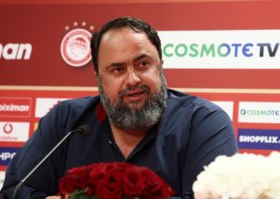 Ολυμπιακός: Πού και πότε θα δείτε τη συνέντευξη του Βαγγέλη Μαρινάκη για το νέο “Γ. Καραϊσκάκης”