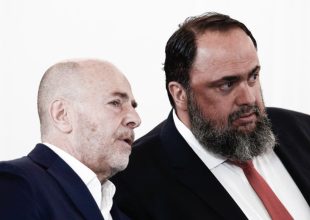 Stoiximan Super League, εκλογές: Η δεύτερη ψηφοφορία για την ανάδειξη προεδρού προ των πυλών