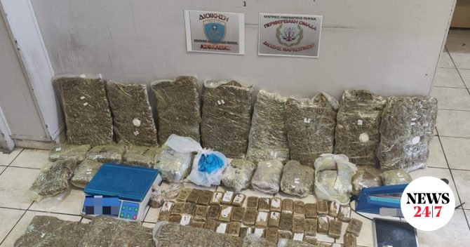 Πειραιάς: Κατασχέθηκαν πάνω από 26 κιλά κάνναβης