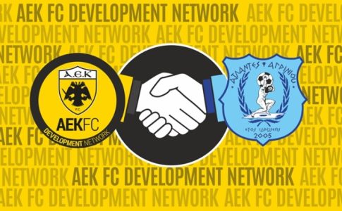 Οι Άτλαντες Αγρινίου στο Δίκτυο Ακαδημιών ΑΕΚ