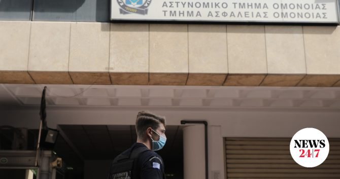 ΑΤ Ομονοίας: Ποινές “χάδι” στους αστυνομικούς για τον ομαδικό βιασμό της 19χρονης