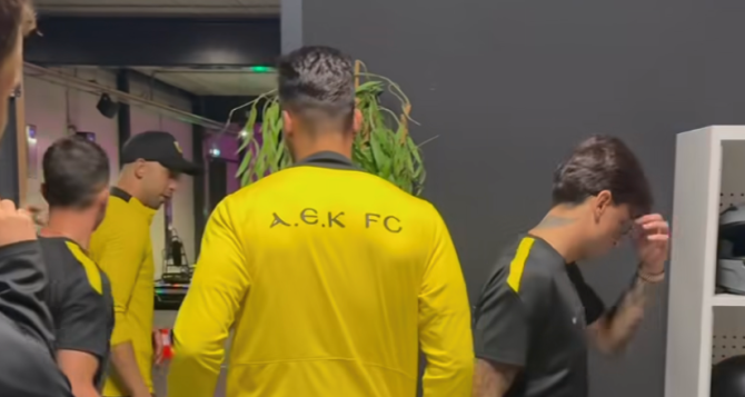 Στιγμές χαλάρωσης για τους παίκτες της ΑΕΚ (VID)