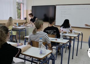 Πανελλήνιες 2026: Αντίστροφη μέτρηση για τα Μηχανογραφικά και την ανακοίνωση των βάσεων