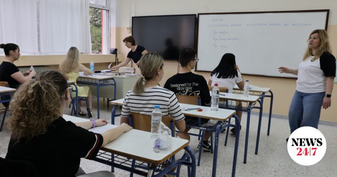 Πανελλήνιες 2026: Αντίστροφη μέτρηση για τα Μηχανογραφικά και την ανακοίνωση των βάσεων