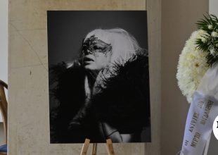 Το τελευταίο “αντίο” στην ακτιβίστρια Πάολα Ρεβενιώτη