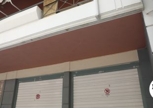 Πειραιάς: Πώς το γκαράζ έγινε παγίδα θανάτου για το ζευγάρι