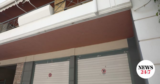 Πειραιάς: Πώς το γκαράζ έγινε παγίδα θανάτου για το ζευγάρι