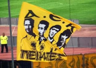 ΑΕΚ: 33 χρόνια «Πειρατές του Ονείρου»