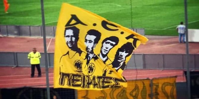 ΑΕΚ: 33 χρόνια «Πειρατές του Ονείρου»
