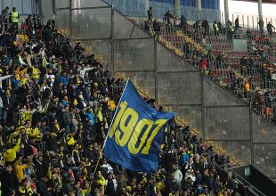 ELABET: Φενέρμπαχτσε – Γκόρνικ Ζάμπρζε με «Ενίσχυση» στους Τούρκους