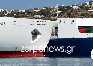 ΠΕΝΕΝ: “Παραλίγο η μεγαλύτερη τραγωδία στην ακτοπλοΐα” – Τα ερωτήματα μετά το ατύχημα στη Σούδα