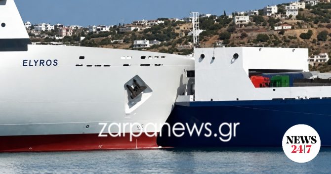 ΠΕΝΕΝ: “Παραλίγο η μεγαλύτερη τραγωδία στην ακτοπλοΐα” – Τα ερωτήματα μετά το ατύχημα στη Σούδα