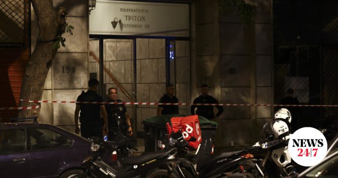 Θρίλερ με τον ποινικολόγο Σταύρο Γεωργίου που εντοπίστηκε νεκρός στο γραφείο του