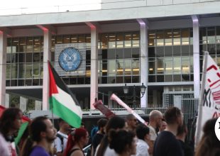 Διαδήλωση στην αμερικανική πρεσβεία κατά της Συνόδου του ΝΑΤΟ