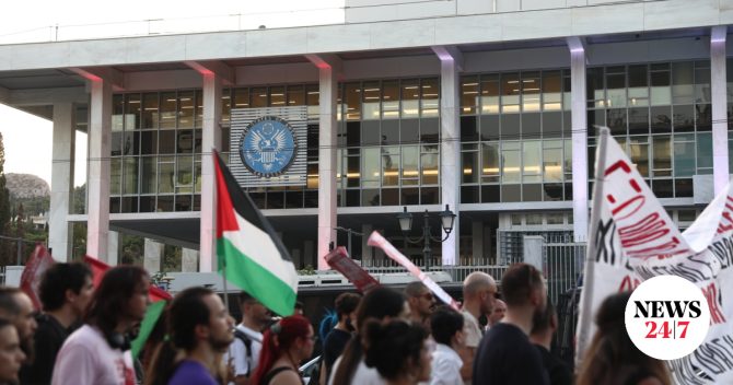 Διαδήλωση στην αμερικανική πρεσβεία κατά της Συνόδου του ΝΑΤΟ