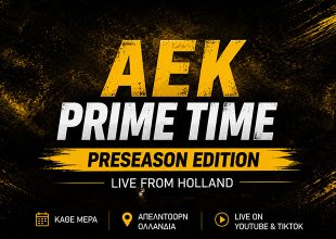 AEK PRIME TIME: Οι πρώτες δοκιμές του Νίκολιτς πριν από το πρώτο φιλικό