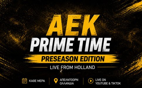 AEK PRIME TIME στις 22:30: Τα πρώτα συμπεράσματα του Νίκολιτς μετά τη νίκη επί της Ντε Γκρααφσαπ