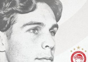 Ο Γκουστάβο Σα στον Ολυμπιακό