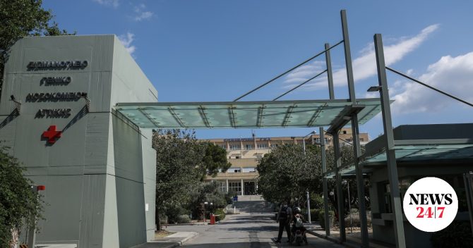 Φωτιά στο Σισμανόγλειο
