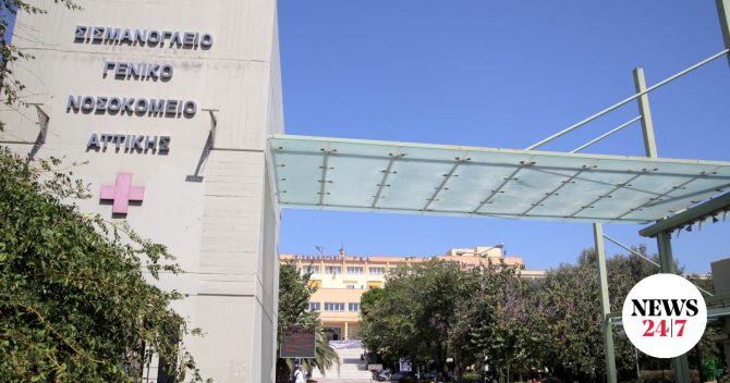 Στον εισαγγελέα ο 75χρονος για τη φωτιά στο Σισμανόγλειο