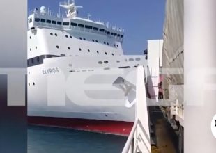 Σούδα: Νέο βίντεο από τη σύγκρουση των πλοίων – Ερωτήματα για την έλλειψη συστήματος ελέγχου
