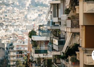 Φοιτητικό στεγαστικό επίδομα: Τέλος χρόνου για τις αιτήσεις