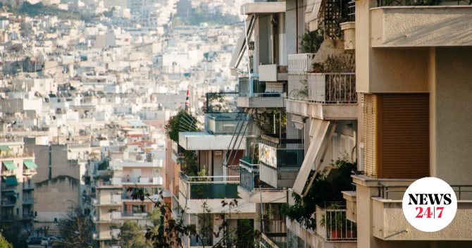 Φοιτητικό στεγαστικό επίδομα: Τέλος χρόνου για τις αιτήσεις
