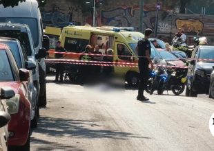 Σταθμός Λαρίσης: Νεκρός άνδρας εντοπίστηκε στη μέση του δρόμου