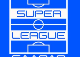 Super League: Έκτακτη Γενική Συνέλευση την Τετάρτη 15/07