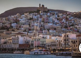 Σύρος: Μία σύλληψη για τον φόνο της 41χρονης – Έρευνα για τις συνθήκες του εγκλήματος