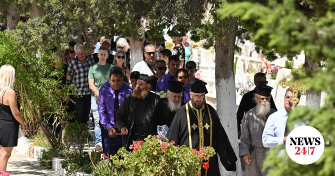 Σύρος: Σε κλίμα οδύνης το τελευταίο “αντίο” στην διασώστρια