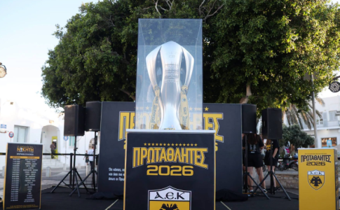 Κιτρινόμαυρο πάρτι και στην Πάρο για το Τρόπαιο της Πρωταθλήτριας