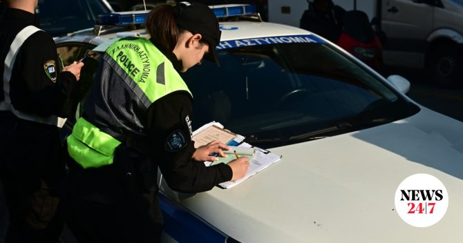Τέλος εποχής για τα μπλοκάκια της Τροχαίας – Ψηφιακά και η αφαίρεσ