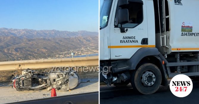 Κρήτη: Νεκρός 33χρονος αξιωματικός της Πολεμικής Αεροπορίας σε τροχαίο