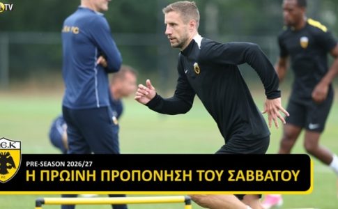 ΑΕΚ TV: Η πρωινή προπόνηση των κιτρινόμαυρων στο Άπελντορν (VID)