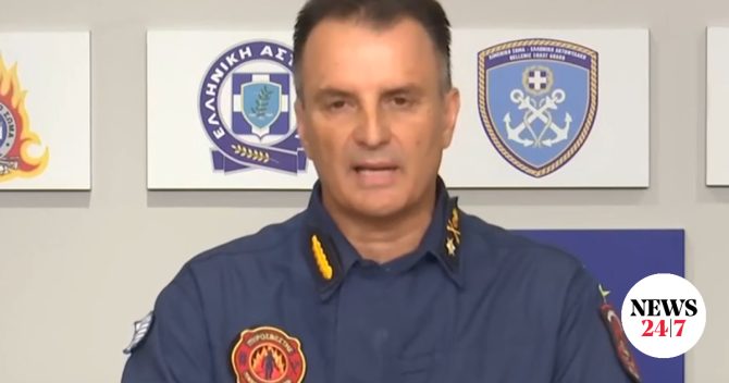 Βαθρακογιάννης: “Συνθήκες μηδενικής ορατότητας από τους ανέμους και τους καπνούς”