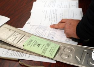 Πινακίδες κυκλοφορίας: Νέο ψηφιακό σύστημα για την έκδοση