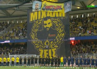 Η ανατριχιαστική εικόνα στη μνήμη του Μιχάλη Κατσούρη (VID)