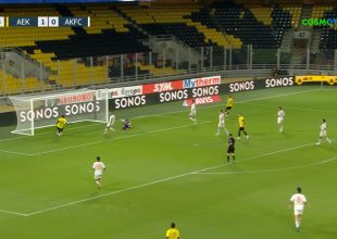 Το γκολ του Ζίνι που ακυρώθηκε για οφσάιντ (VID)
