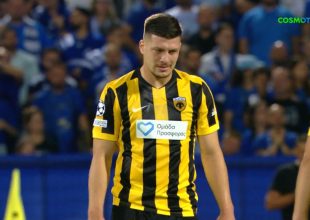 Λέφσκι Σόφιας – ΑΕΚ: Ο Γιόβιτς αστοχεί μετά το λάθος του γκολκίπερ Βούτσοφ! (VID)