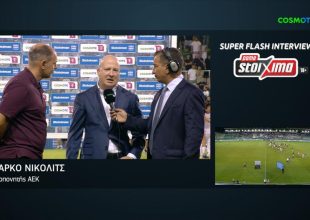 Νίκολιτς: «Έπρεπε να φύγουμε με τρεις βαθμούς»