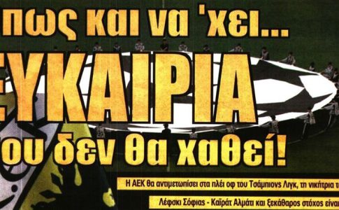 Βιτάλις, Κόστιτς και Champions League στο επίκεντρο