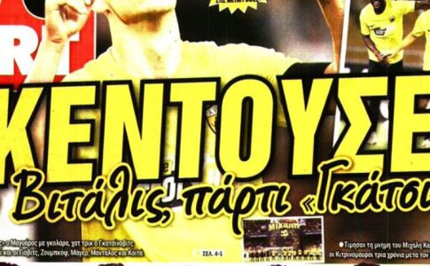 «Κέντησε» ο Βιτάλις, πάρτι Γκατσίνοβιτς και ΑΕΚ έτοιμη για κούπα!