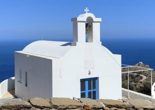Εορτολόγιο: Ποιοι γιορτάζουν την Παρασκευή