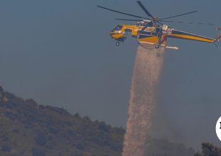 Υψηλός κίνδυνος πυρκαγιάς την Παρασκευή (21/8) σε 25 περιοχές